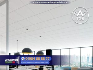 Read more about the article Metal Ceiling Products Price in Bangladesh